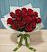 Букет Красные розы в Перевицкий Торжок