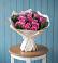 Букет цветов из: Розы в Перевицкий Торжок