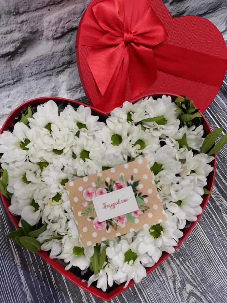 Цветочная композиция из Хризантемы в виде сердца в Перевицкий Торжок