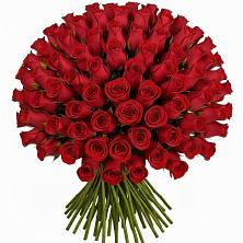 Букет Красные розы Чери Лав в Перевицкий Торжок